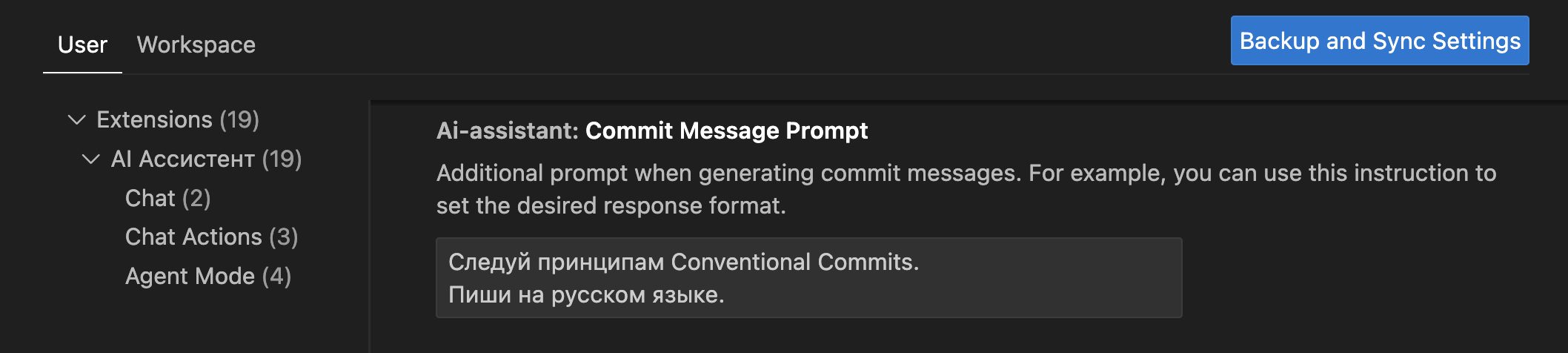 VS Code settings