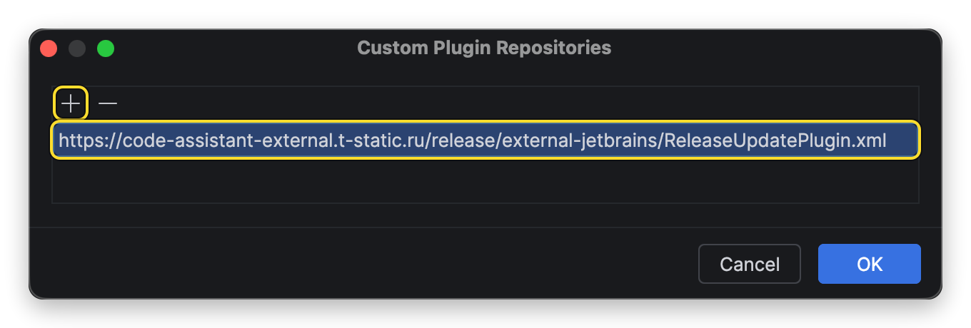 Окно Custom Plugin Repositories с добавленным адресом репозитория